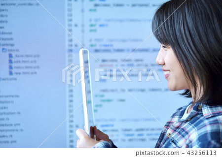 IT education image 43256113