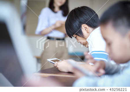 IT education image 43256221