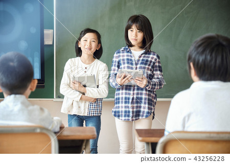 Presentation on IT education image research Presentation on IT education image research 43256228