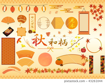 秋日花紋裝飾材料 秋日花紋裝飾材料 43261044