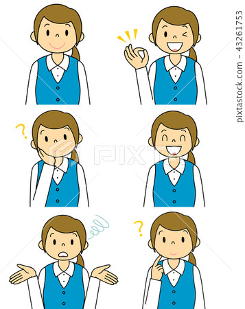 Suit, female, female Suit, female, female 43261753