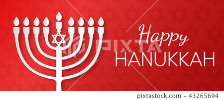 Concept of card for Happy Hanukkah. Vector. 43265694