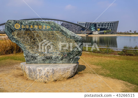 台灣旅遊嘉義故宮博物館南部肯 43266515