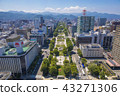 札幌大通公園 43271306