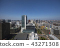 札幌創世紀廣場 43271308