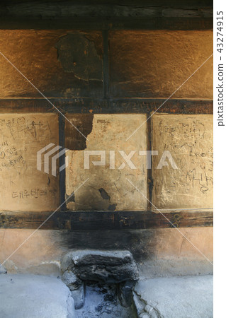 Jeollanam-do，韓國，Damyang，Sosangwon 43274915