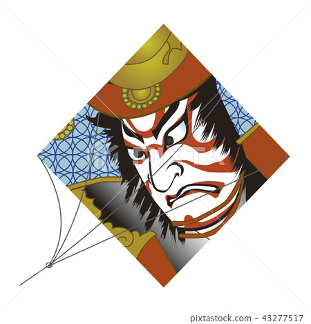 放風箏 放風箏 43277517