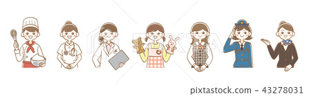 Female occupation set 43278031