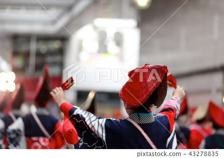 YOSAKOI YOSAKOI 43278835