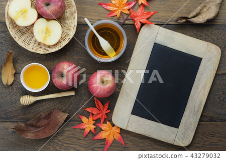 Fall harvest season or Rosh Hashanah day . 43279032