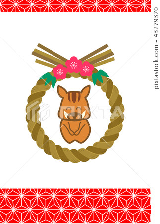 2019 New Year's card 2019 New Year's card 43279370