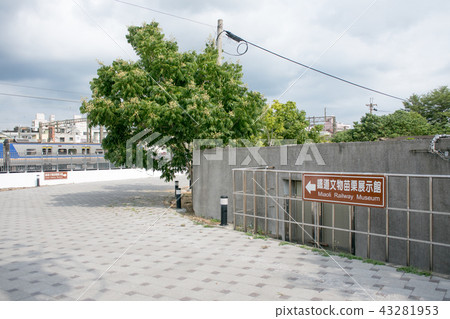 台灣苗栗市苗栗鐵路博物館 43281953