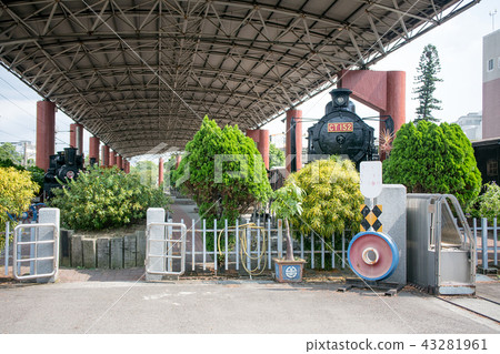 台灣苗栗市苗栗鐵路博物館 43281961