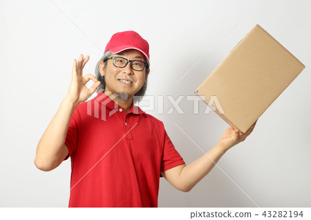 Worker Worker 43282194