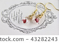 Heart-filled glass ball earrings 43282243