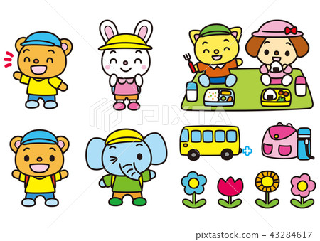 Excursion animal character Excursion animal character 43284617