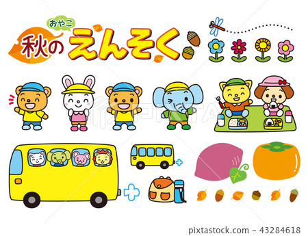 Parent-child excursion in autumn Parent-child excursion in autumn 43284618