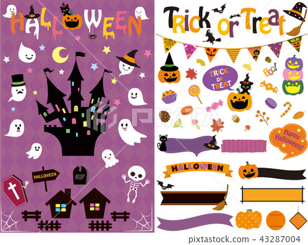 萬聖節萬聖節插畫素材合集 萬聖節萬聖節插畫素材合集 43287004
