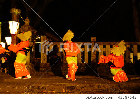 Echinaka Yao Owara-style tray eve 43287542