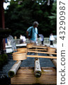神社 43290987