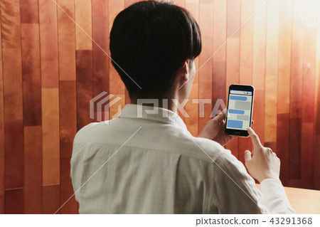 Landscape male message smartphone Landscape male message smartphone 43291368