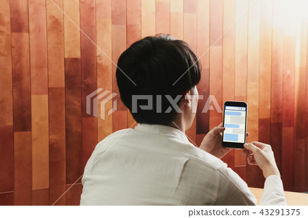 Landscape male message smartphone Landscape male message smartphone 43291375