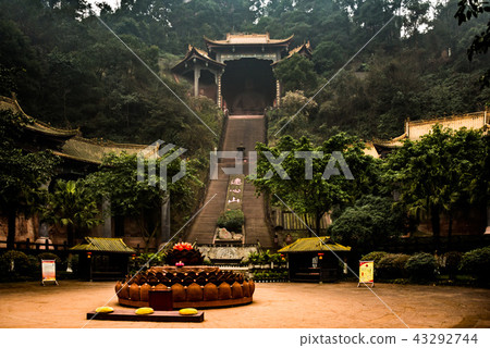 Leshan Buddha Park 43292744