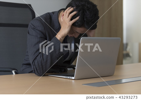 Male troubled Male troubled 43293273