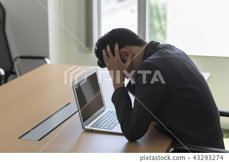 Male troubled Male troubled 43293274