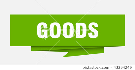 goods - Stock Illustration [43294249] - PIXTA