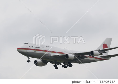 Government dedicated machine B747-400 43296542