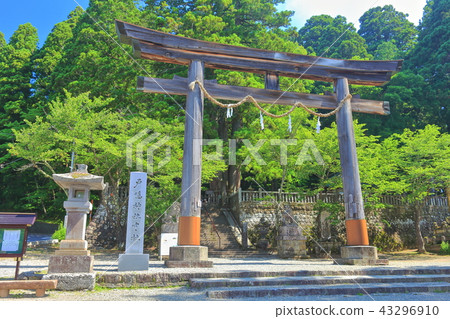 Togakushi Shrine Nakasha Otorii Togakushi Shrine Nakasha Otorii 43296910