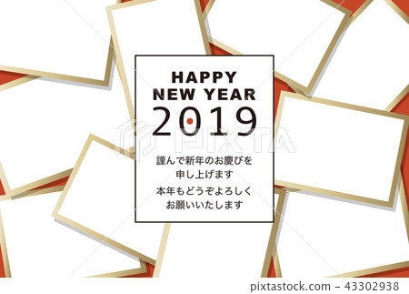 2019 New Year Greeting Card "Large Photo Frame" Happy New Year with Japanese Annotation 2019 New Year Greeting Card "Large Photo Frame" Happy New Year with Japanese Annotation 43302938