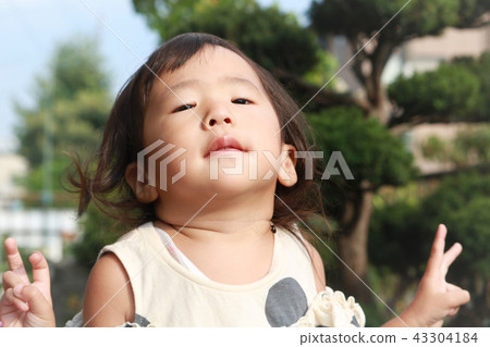 Glad expression girl Glad expression girl 43304184