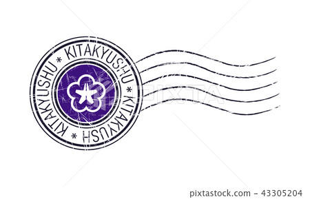 Kitakyushu city grunge postal stamp Kitakyushu city grunge postal stamp 43305204