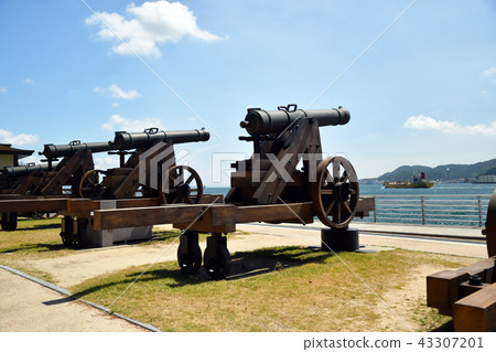 Shimonoseki Battery 43307201