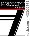 Present Design 43309561
