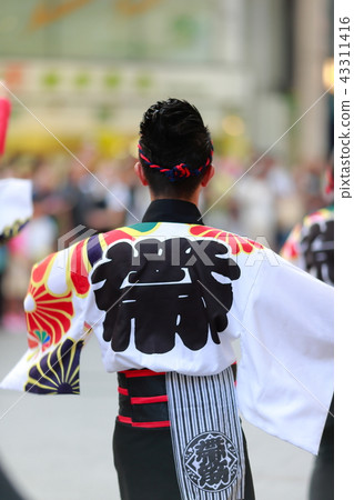 YOSAKOI YOSAKOI 43311416