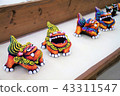 Ishigaki Island Shisa 43311547