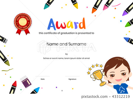 Kids Diploma or certificate template 43312219