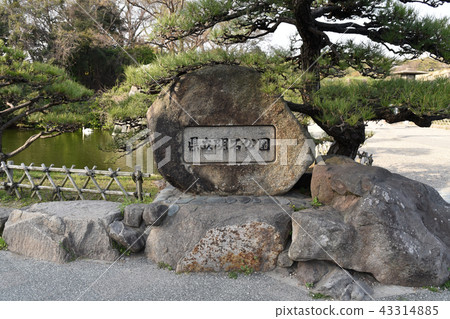 明石城堡石碑 43314885