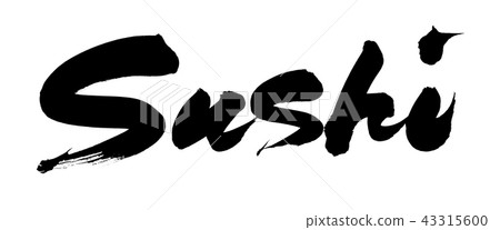 Calligraphy sushi sushi roman illustration 43315600