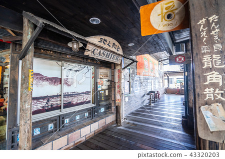 池上飯包文化故事館 火車 台東 池上 43320203