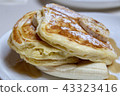 Hawaiian ricotta pancake 43323416