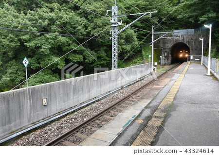 Kawaji Yumoto Station 43324614