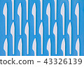 Knife Flat Lay Pattern 43326139