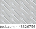 Fork Flat Lay Pattern 43326756