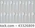 Fork, Spoons and Knives Flat Lay  43326809