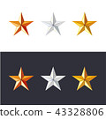 Golden, silver and bronze stars set. Game achievements and awards. 3d style . Rank icons. 43328806