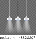 Modern white metallic lamp-shade electric illumination set. Loft ceiling lights isolated on the 43328807